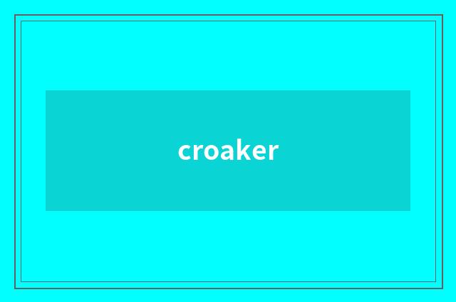 croaker