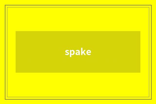 spake