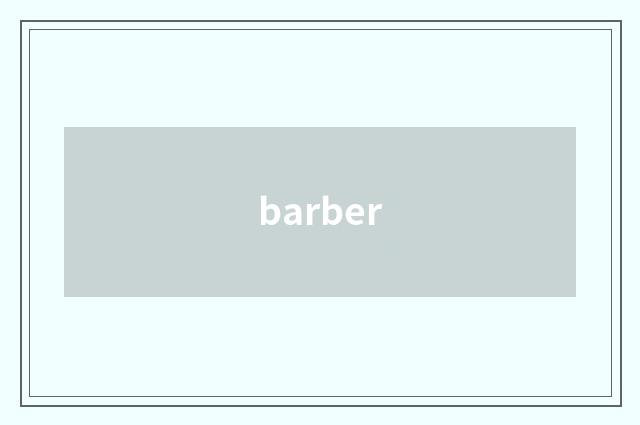 barber