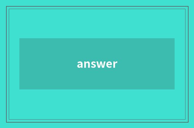 answer