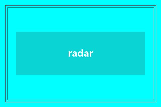radar