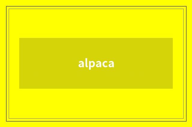 alpaca