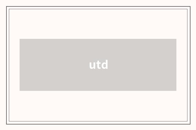utd