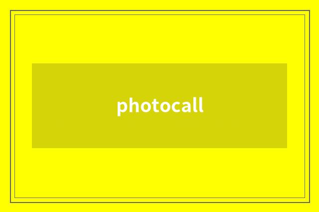 photocall