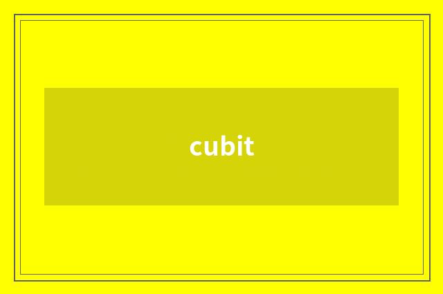 cubit