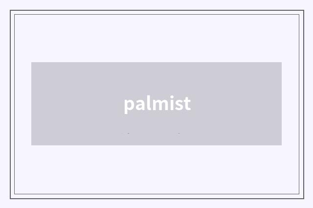 palmist