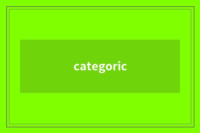 categoric