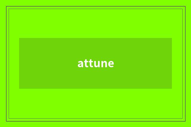 attune