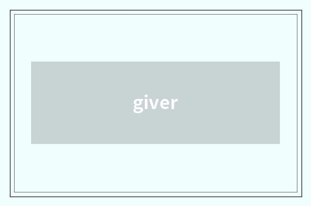 giver