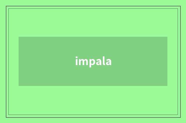 impala