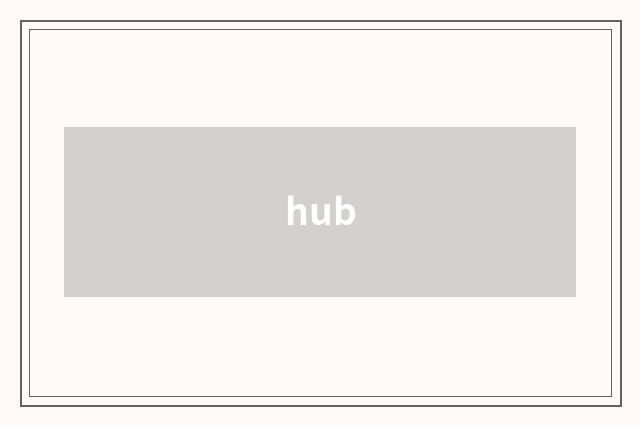 hub