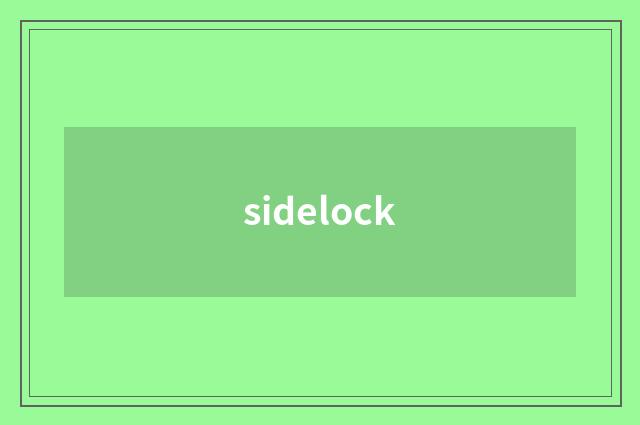 sidelock