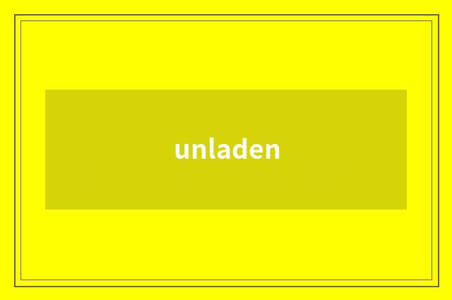 unladen
