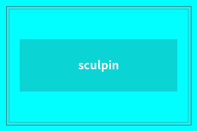 sculpin