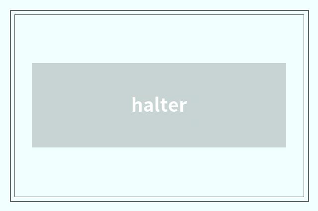 halter