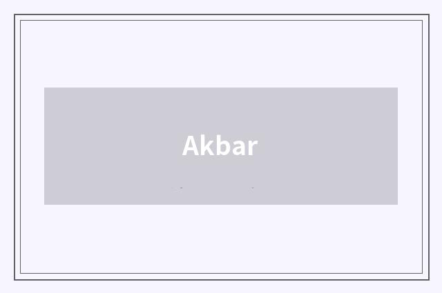 Akbar