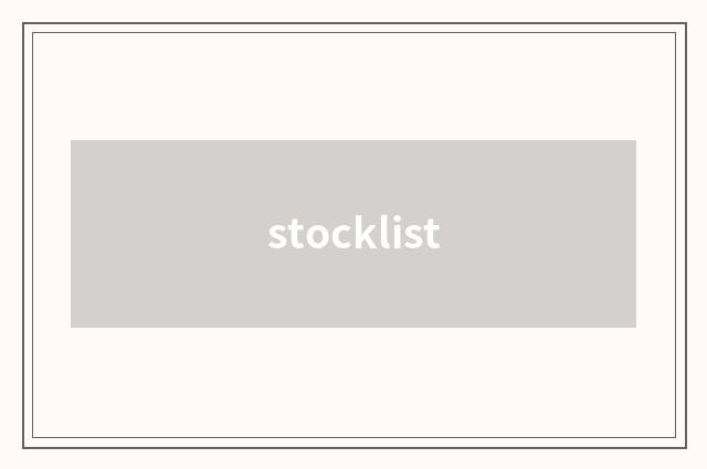stocklist