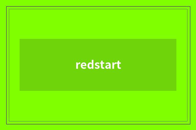 redstart