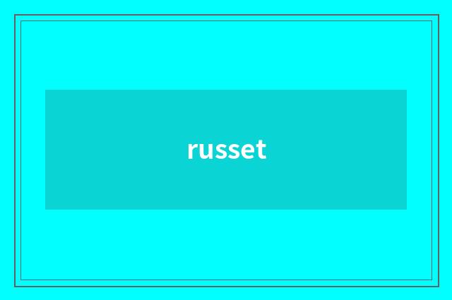 russet