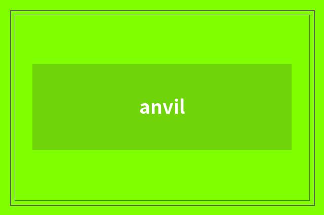 anvil