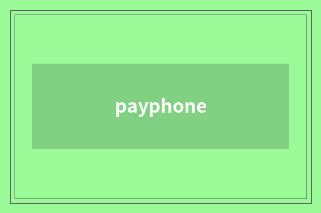 payphone