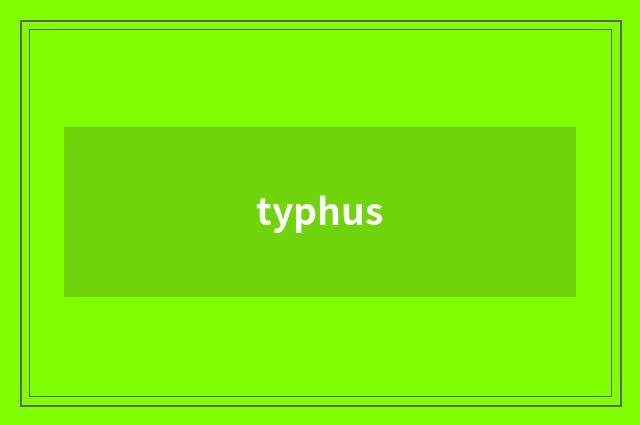typhus