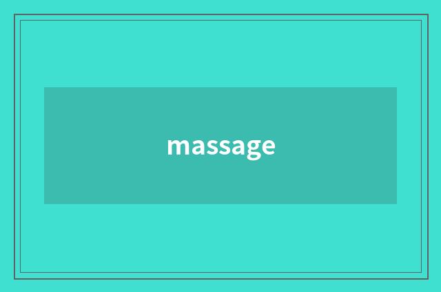 massage