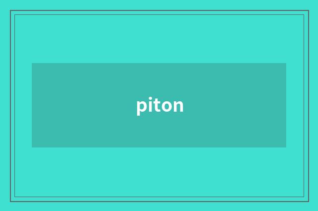 piton