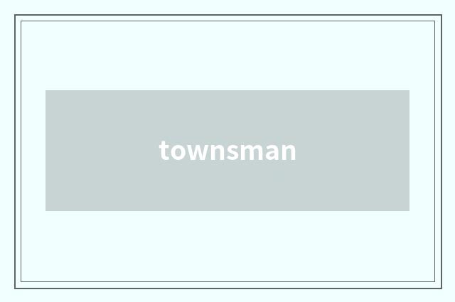 townsman