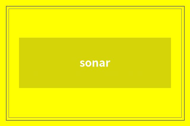 sonar