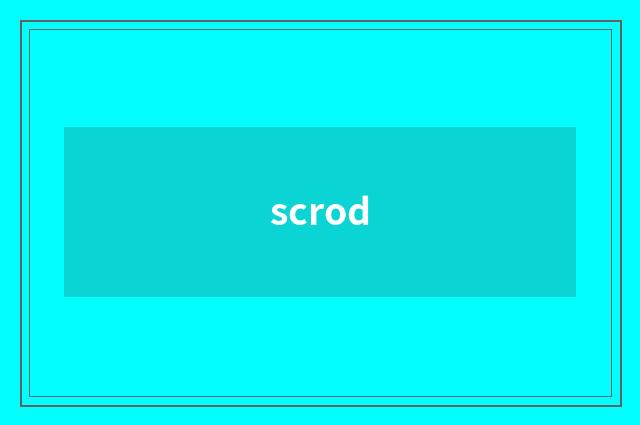 scrod