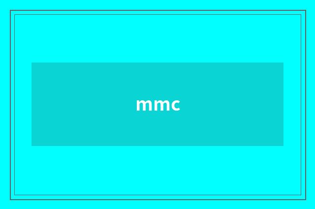 mmc