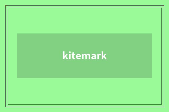 kitemark