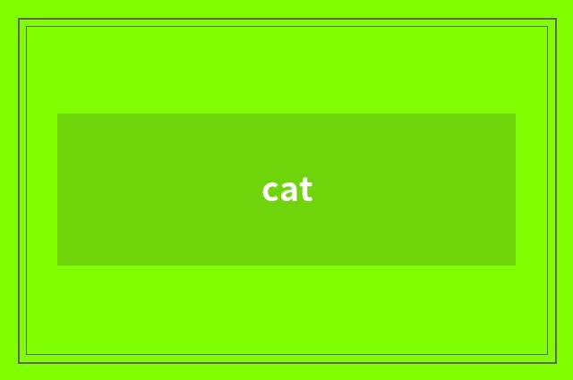 cat