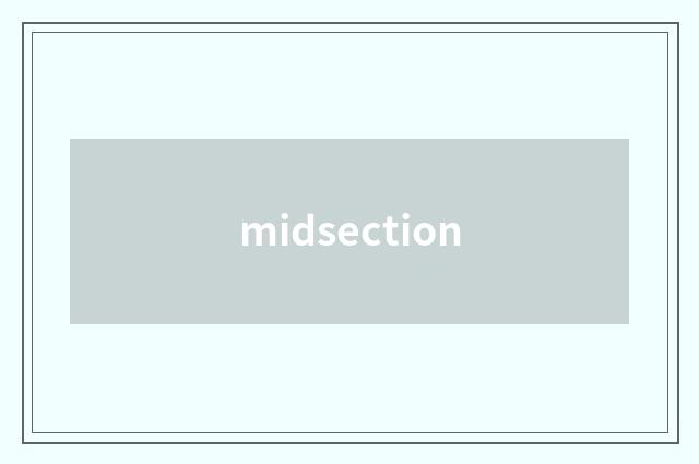 midsection