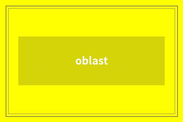 oblast