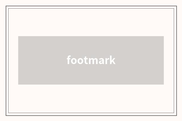 footmark