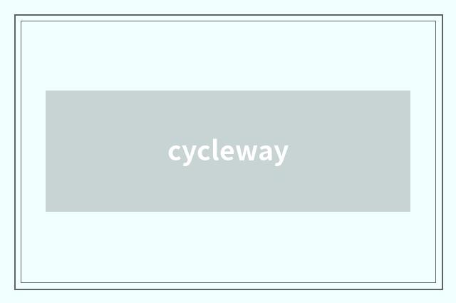 cycleway
