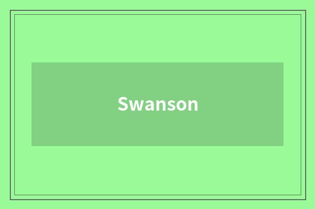 Swanson