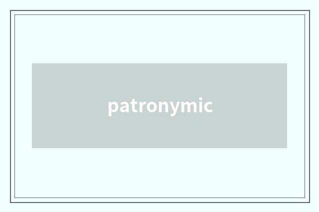 patronymic