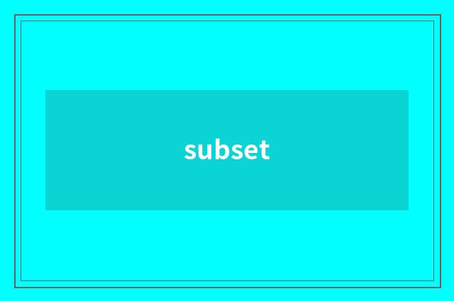 subset