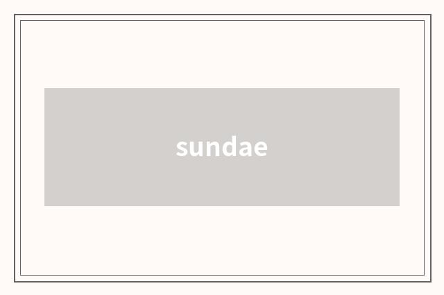 sundae