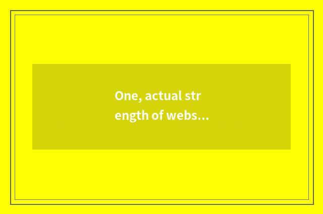 One, actual strength of website of which finance and economics is abundant? Webs