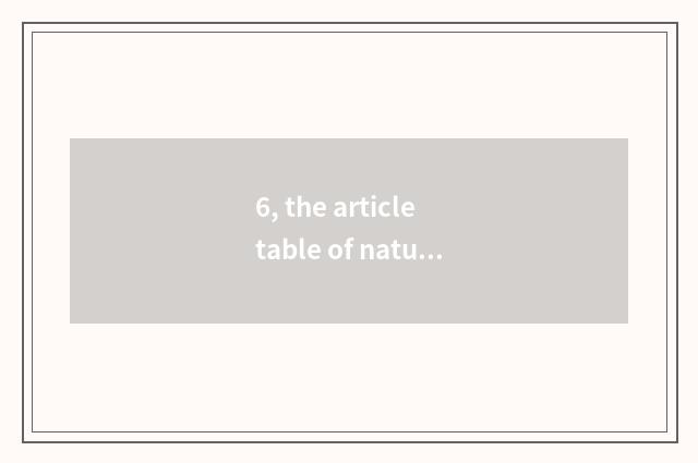 6, the article table of nature animal?