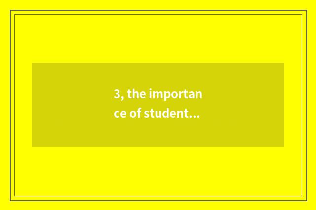 3, the importance of student mental health?