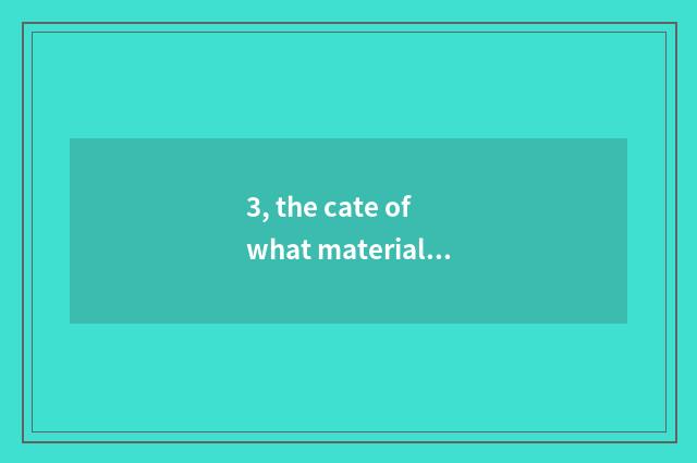 3, the cate of what material benefit does well of king government office have?