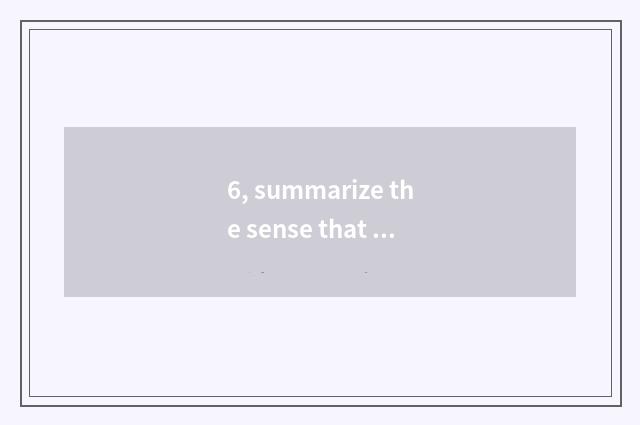 6, summarize the sense that develops mental health education?