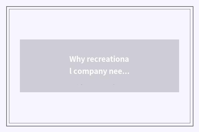 Why recreational company needs to acquire actor effigies right