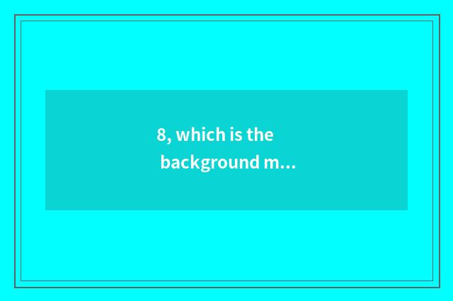 8, which is the background music that ends the night of acoustical finance and e