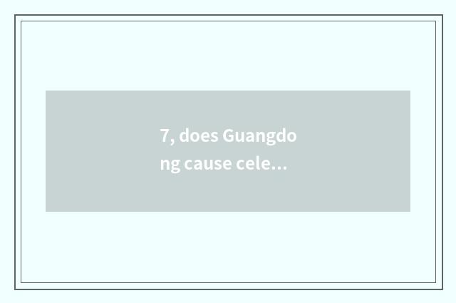 7, does Guangdong cause celebrate major of aviation profession institute?